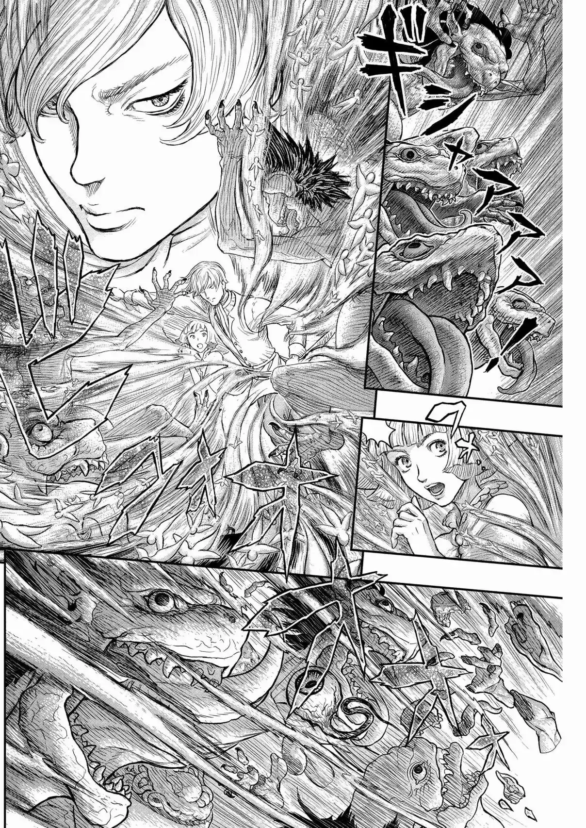 Read Berserk FR Manga Online