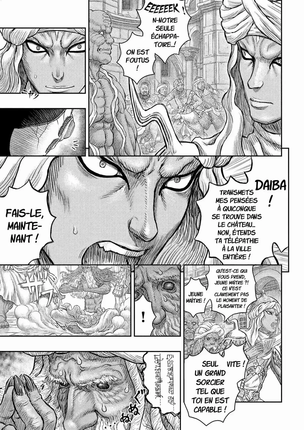 Read Berserk FR Manga Online