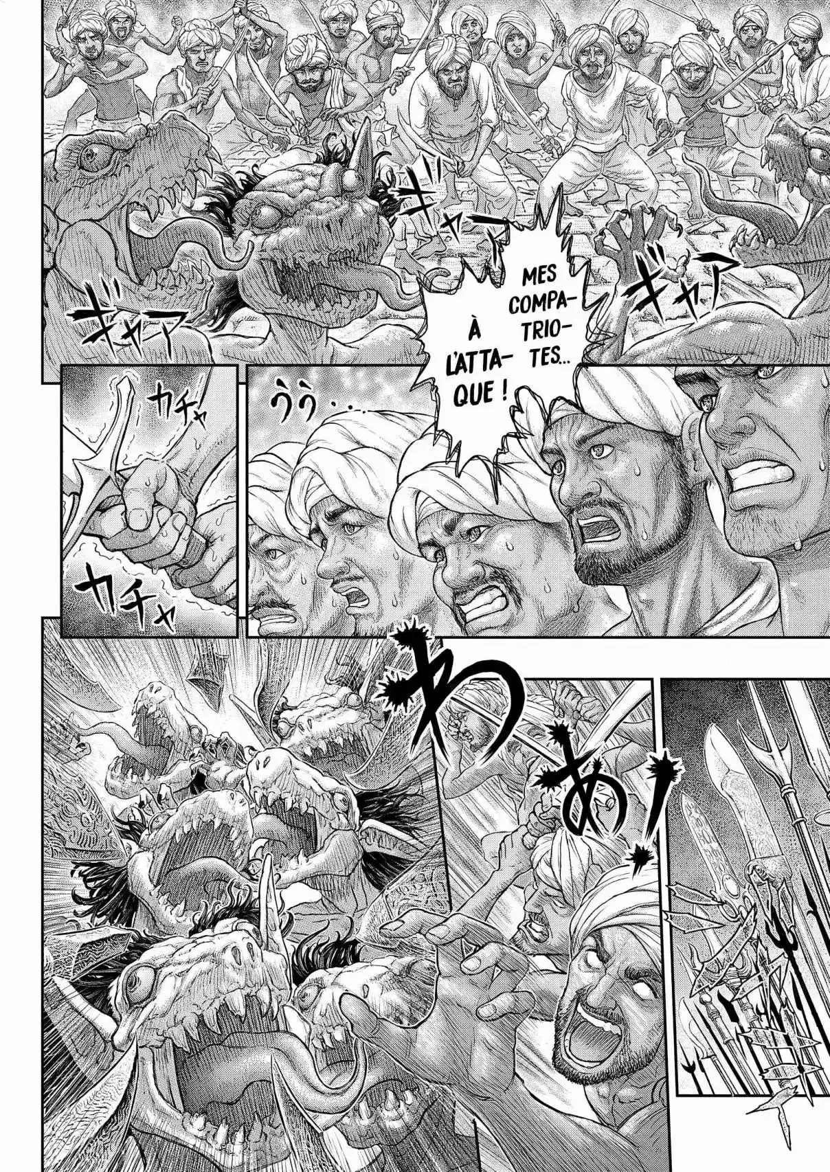 Read Berserk FR Manga Online