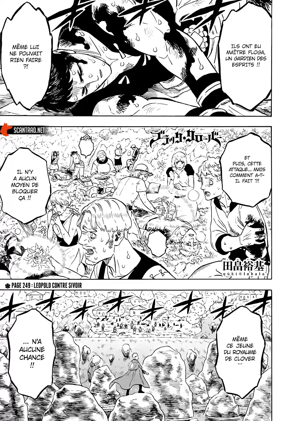 Read Black Clover FR Manga Online