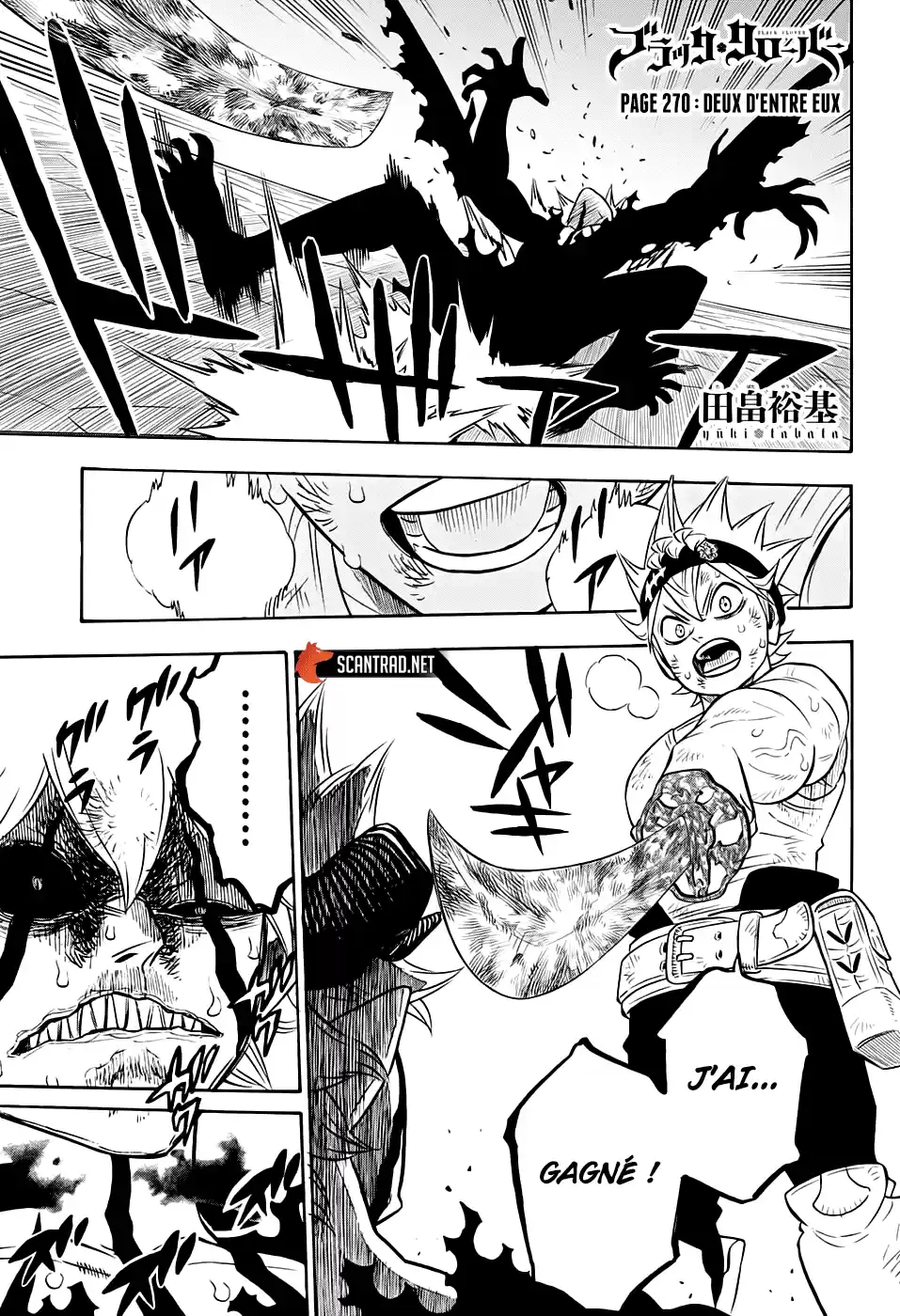 Read Black Clover FR Manga Online