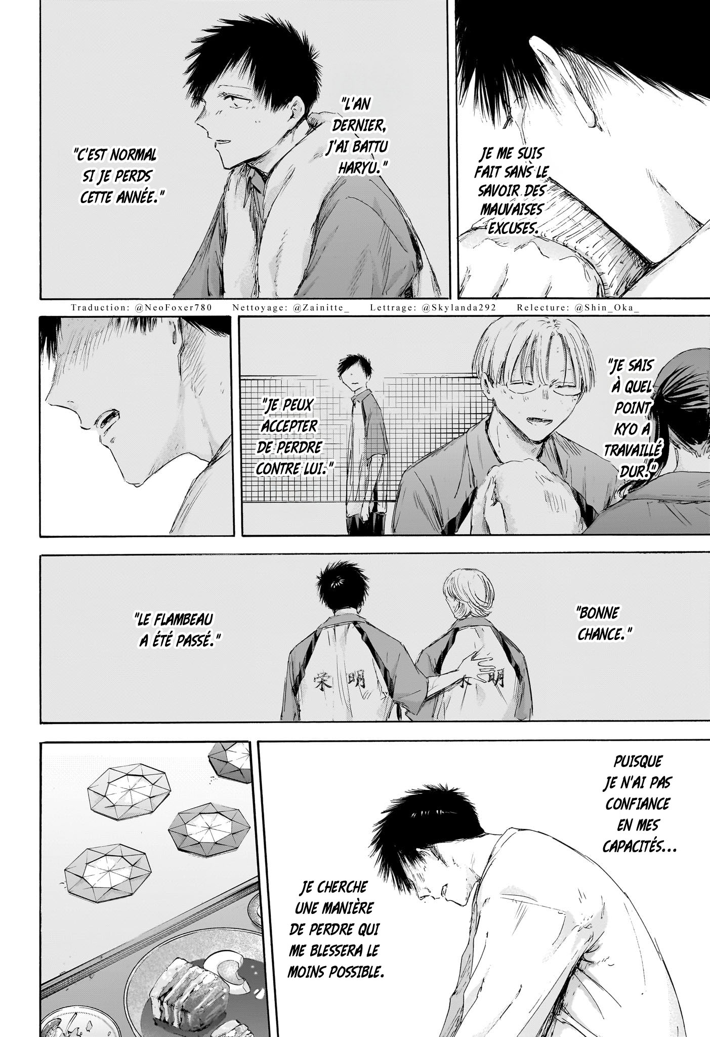 Read Blue Box FR Manga Online