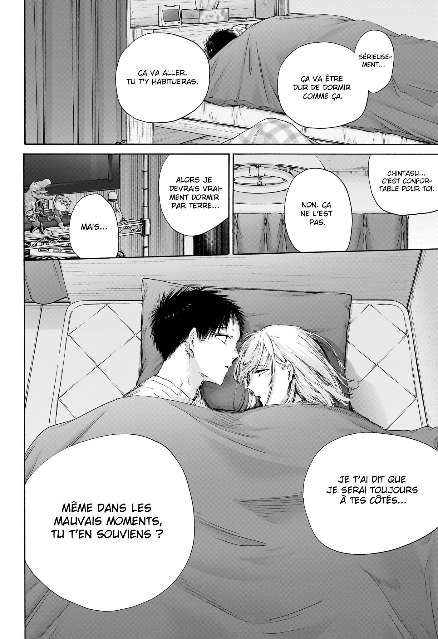 Read Blue Box FR Manga Online