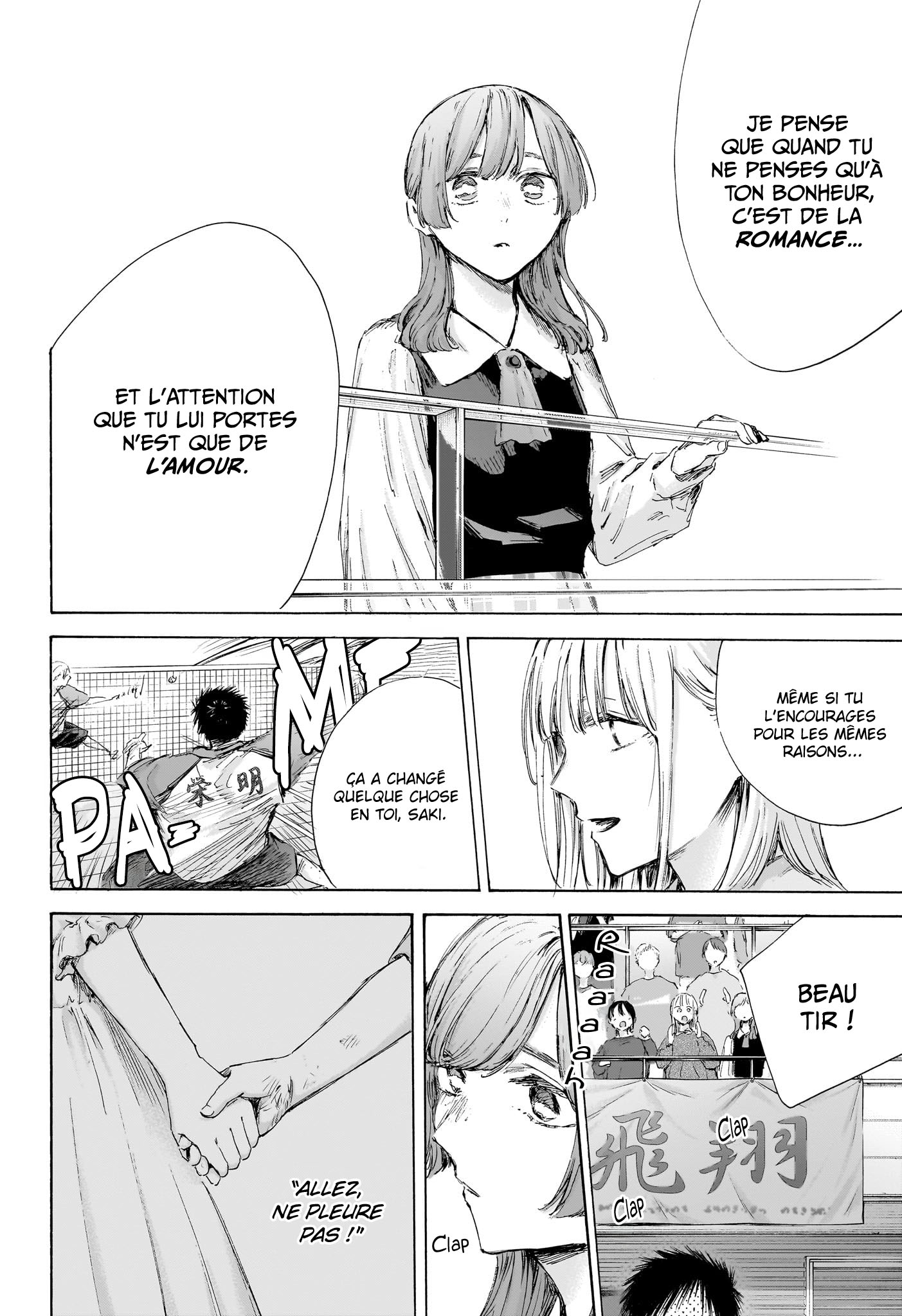 Read Blue Box FR Manga Online