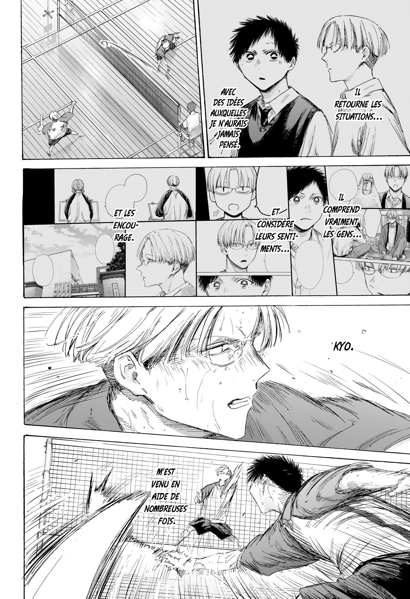 Read Blue Box FR Manga Online