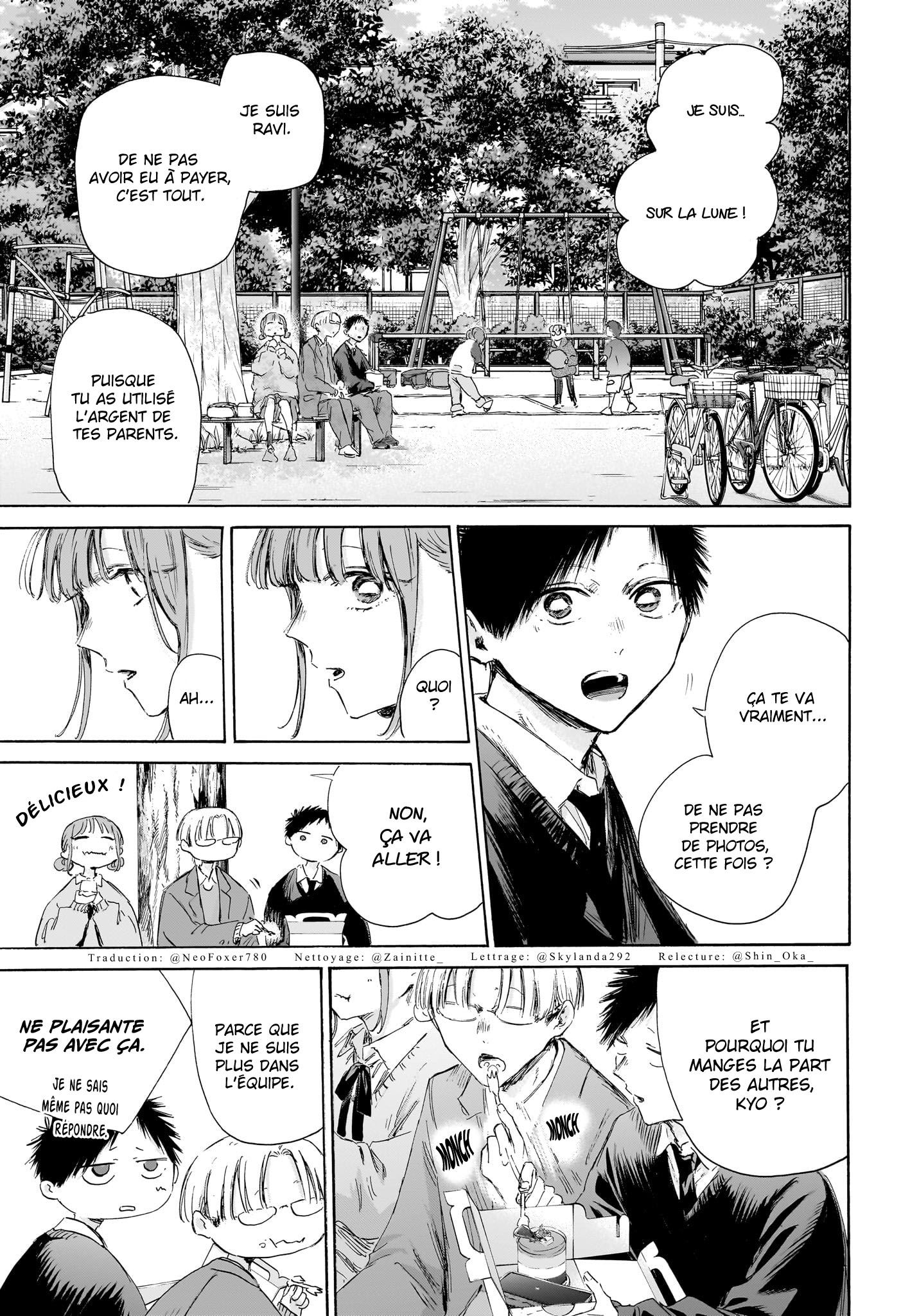Read Blue Box FR Manga Online