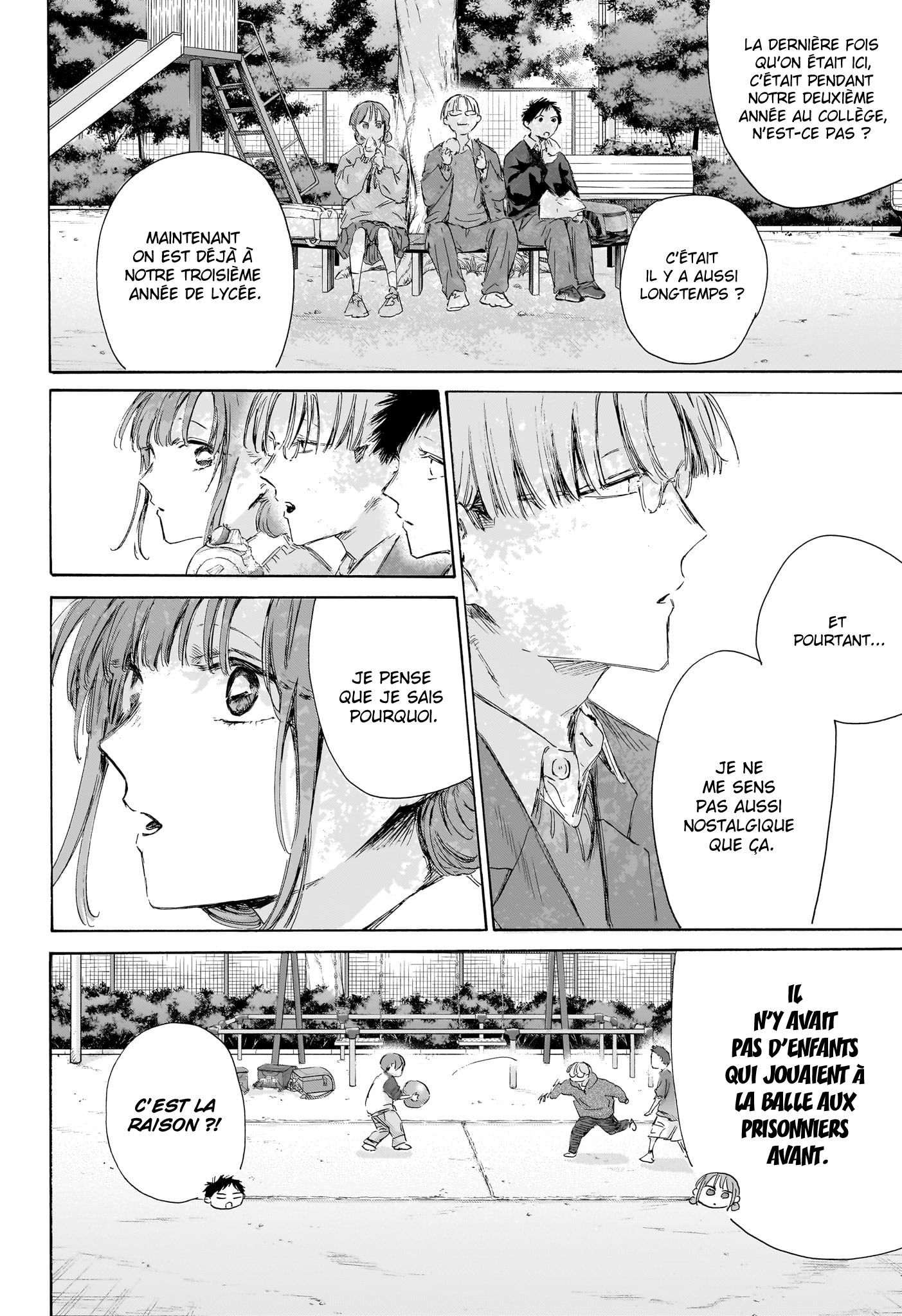 Read Blue Box FR Manga Online