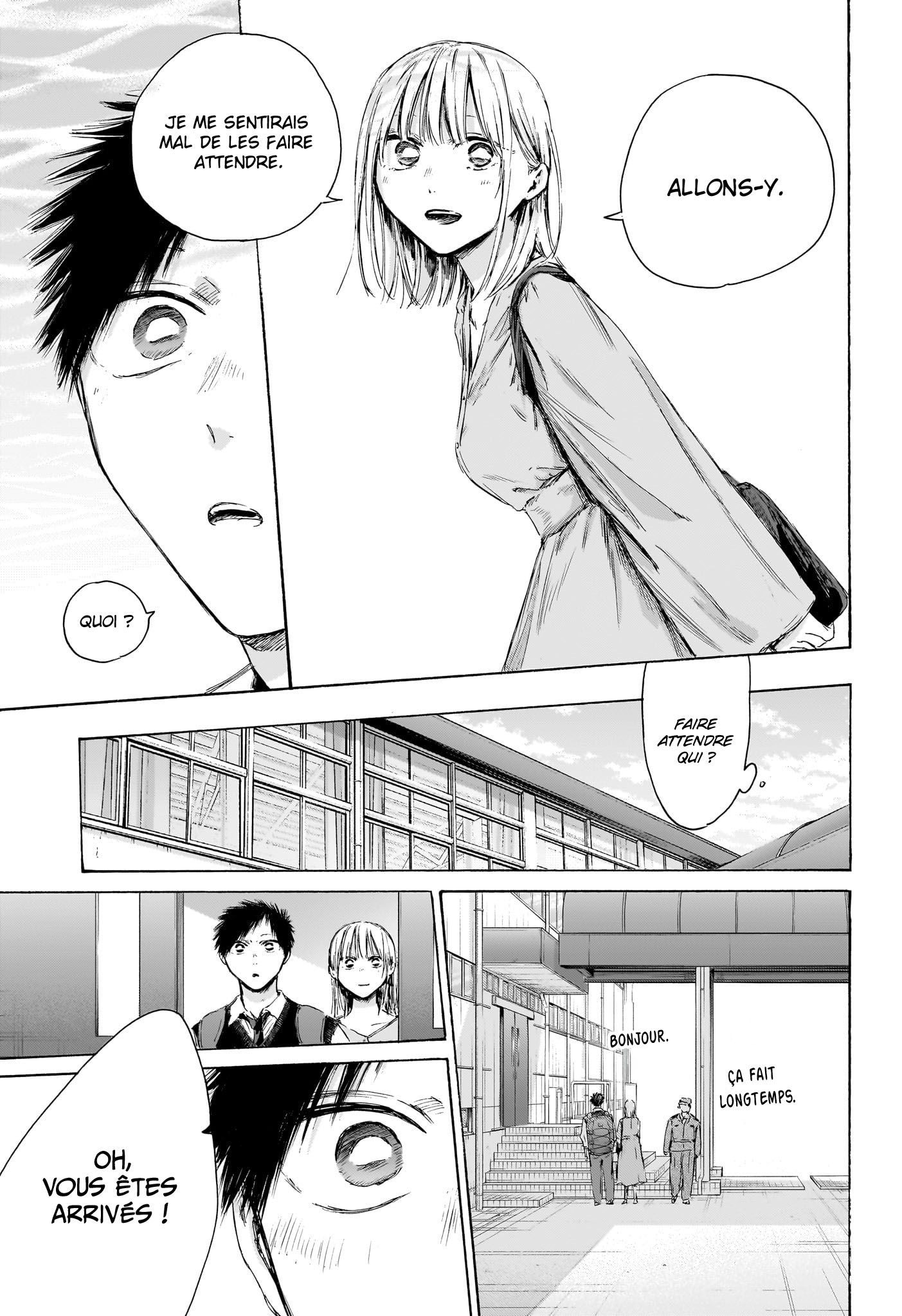 Read Blue Box FR Manga Online