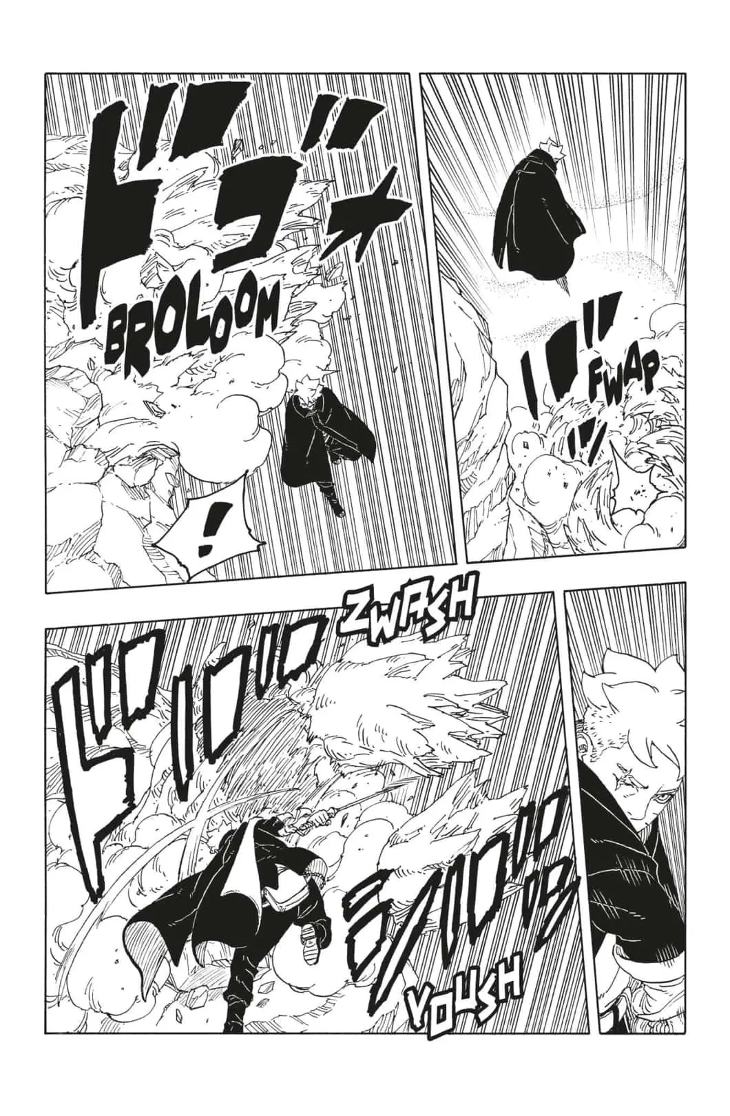 Read Boruto FR Manga Online