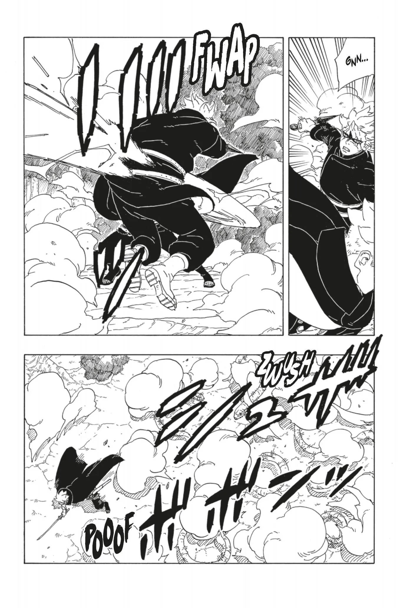 Read Boruto FR Manga Online