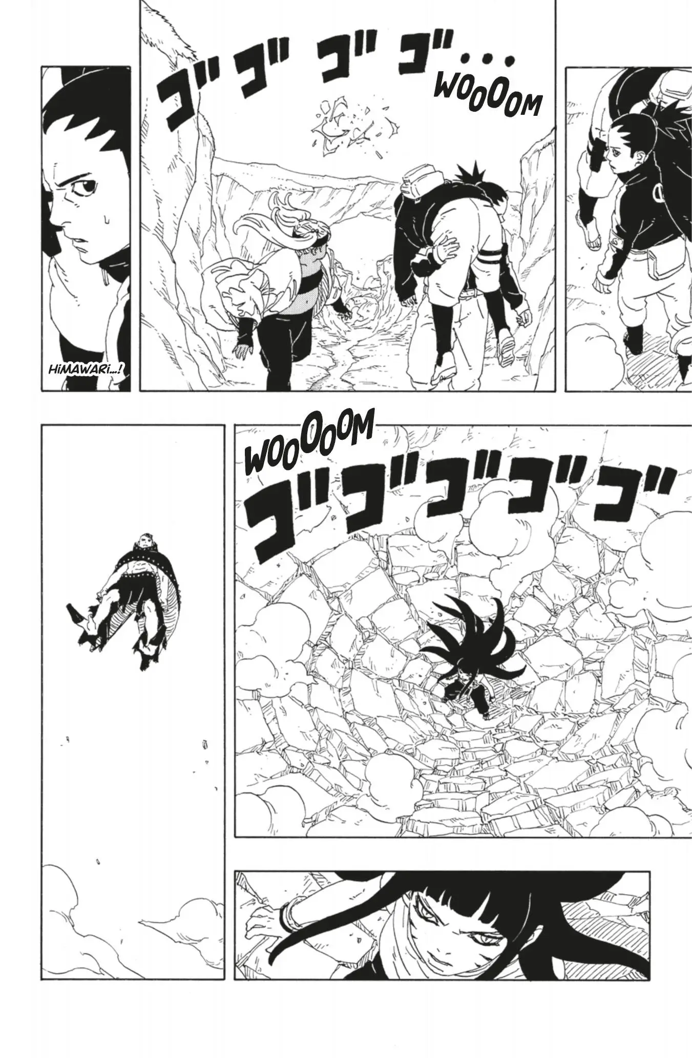 Read Boruto FR Manga Online