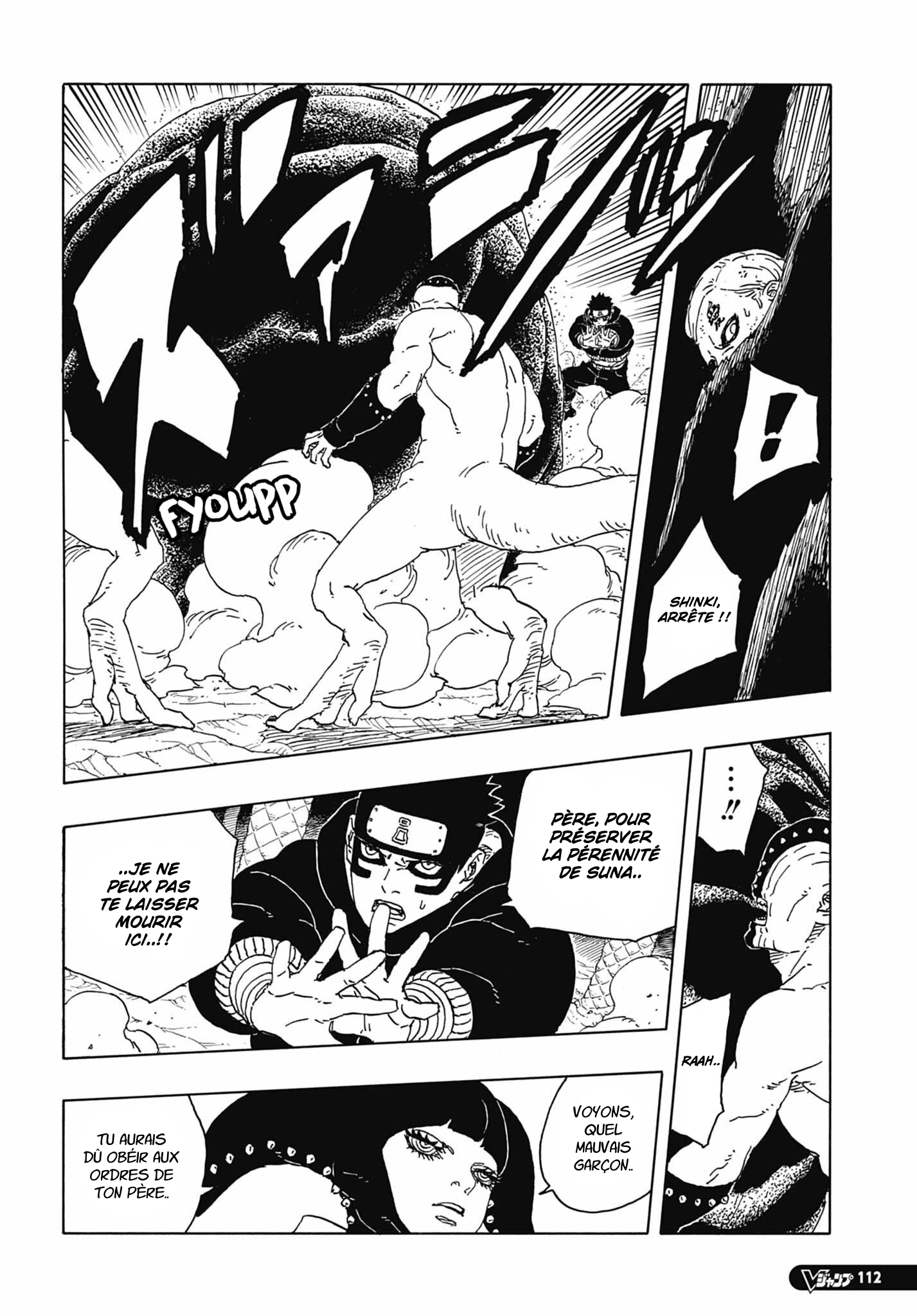 Read Boruto Two Blue Vortex FR Manga Online