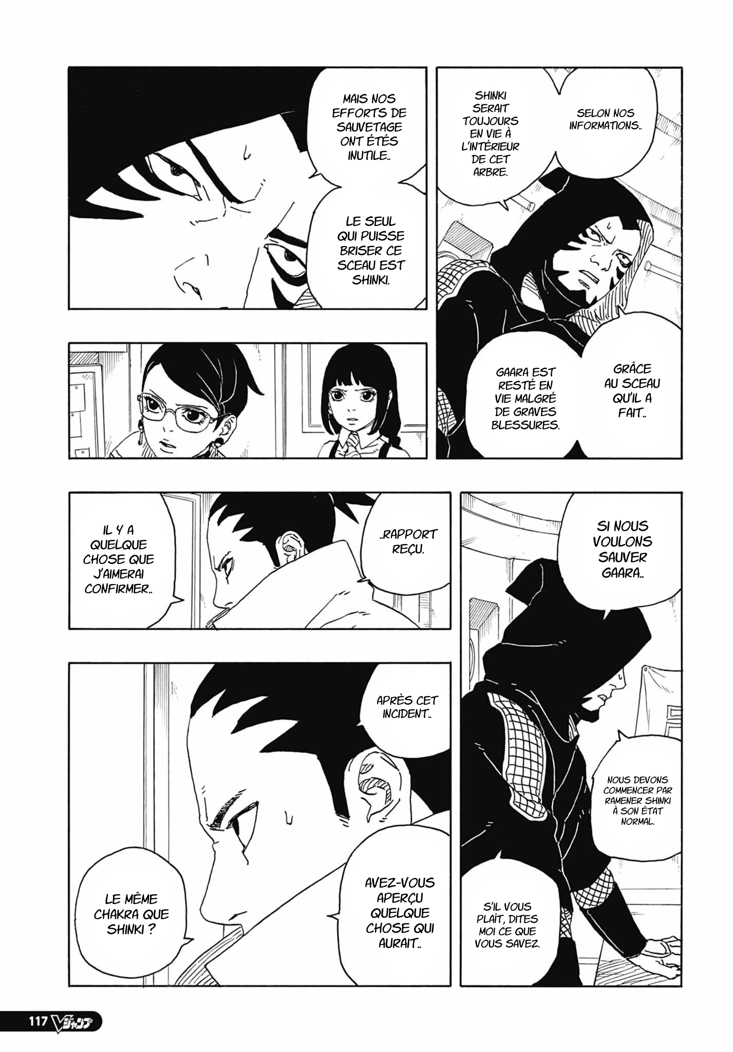 Read Boruto Two Blue Vortex FR Manga Online