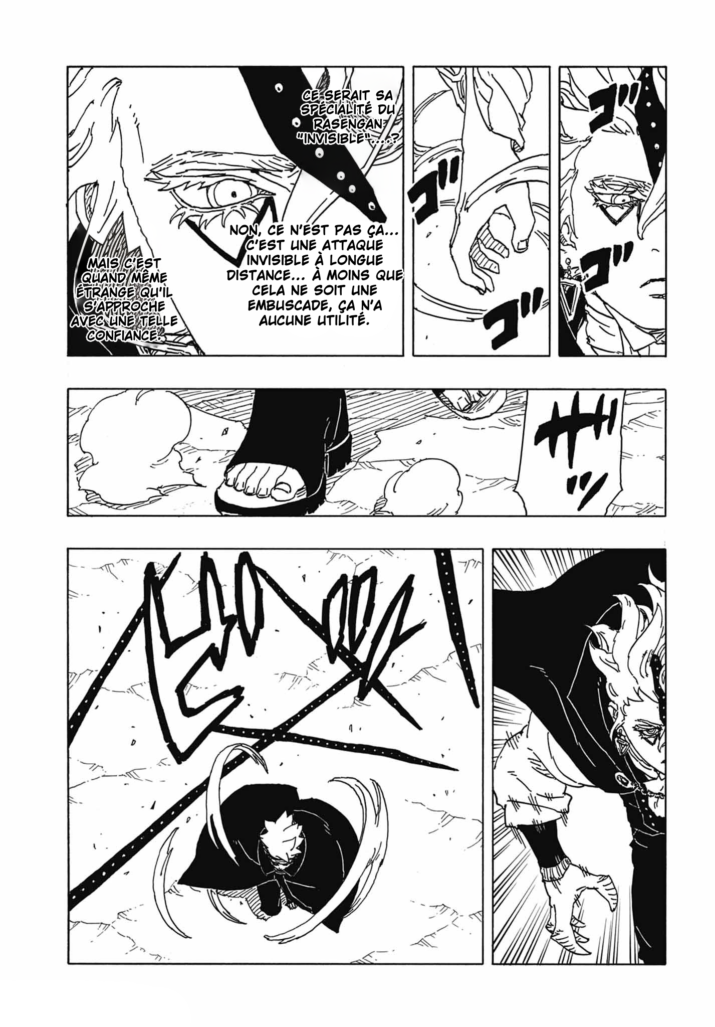 Read Boruto Two Blue Vortex FR Manga Online