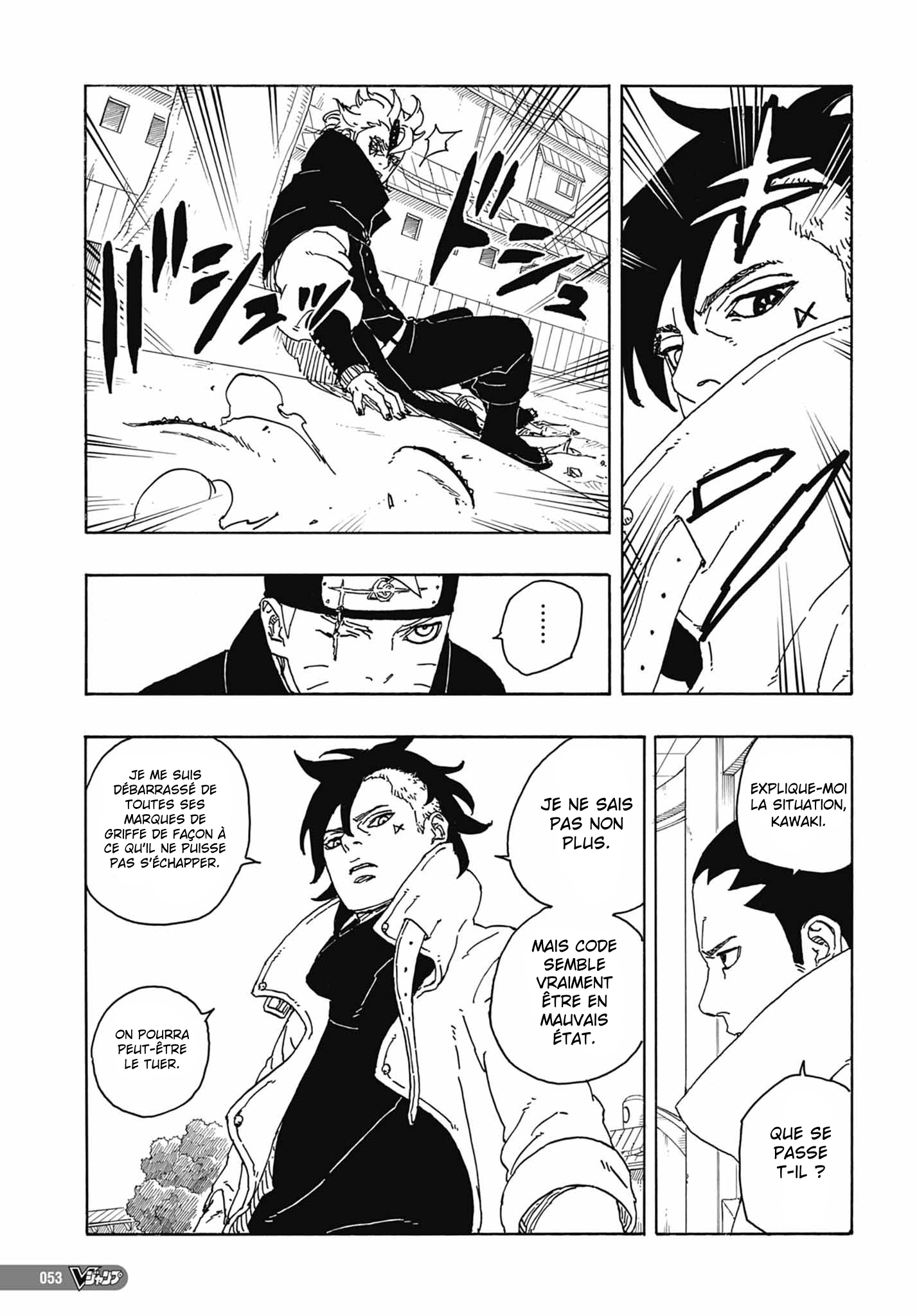 Read Boruto Two Blue Vortex FR Manga Online