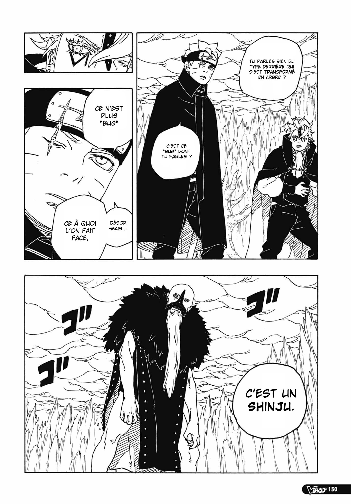 Read Boruto Two Blue Vortex FR Manga Online