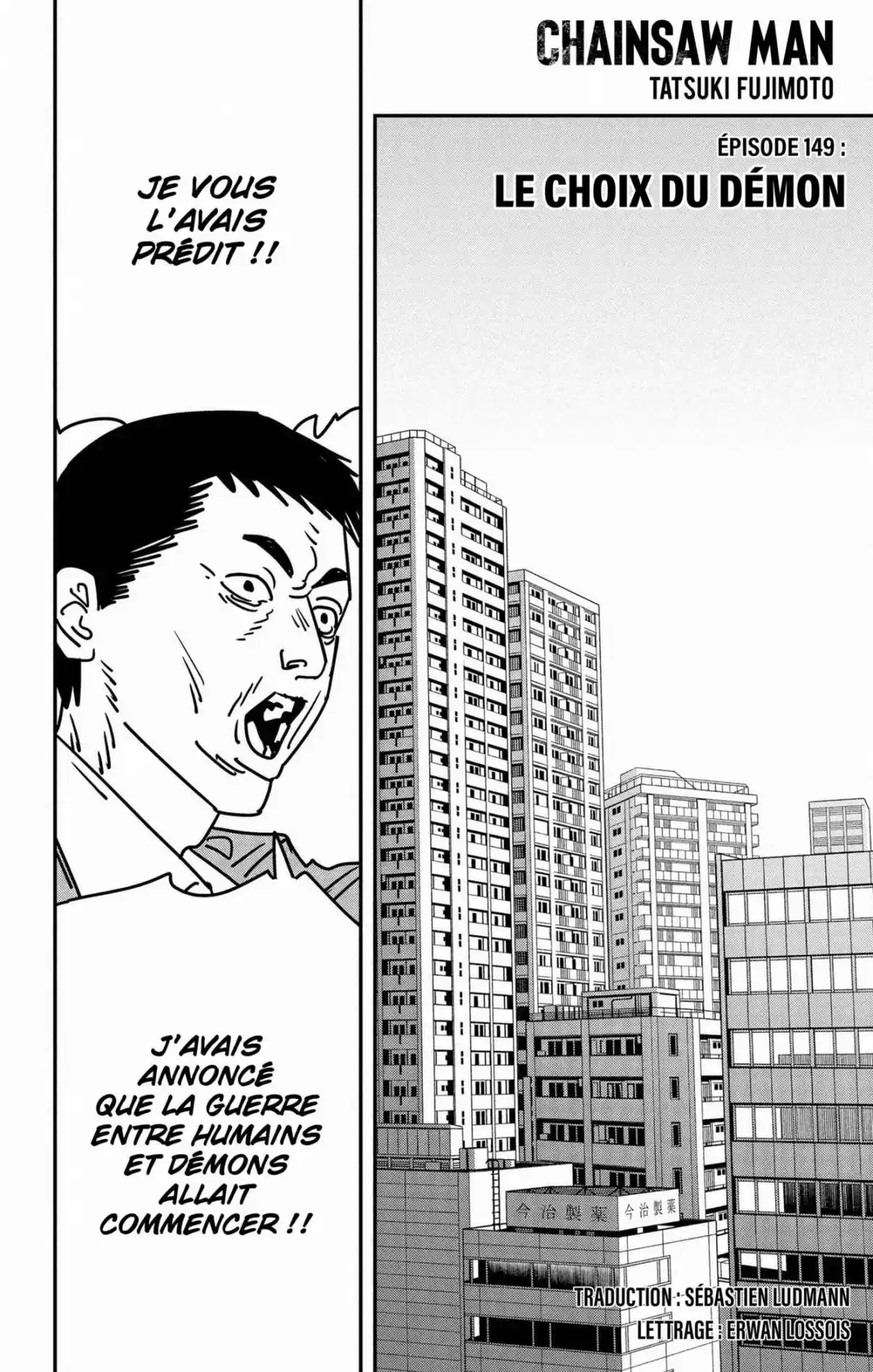 Read Chainsaw Man FR Manga Online