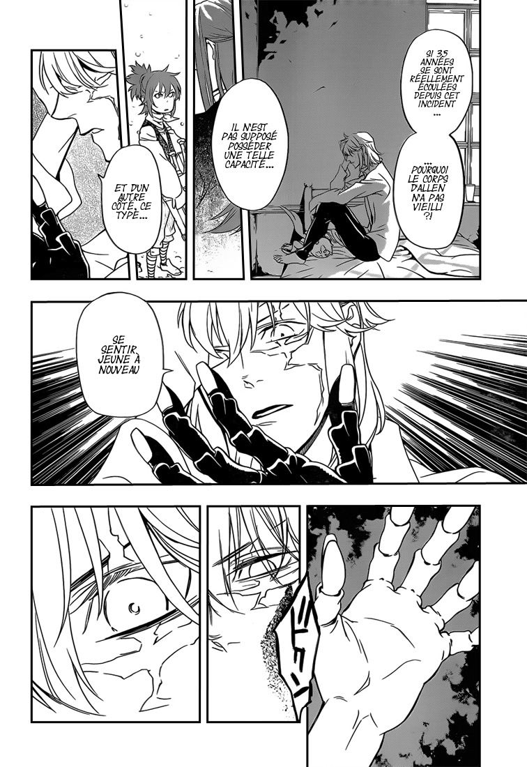 Read D Gray Man FR Manga Online