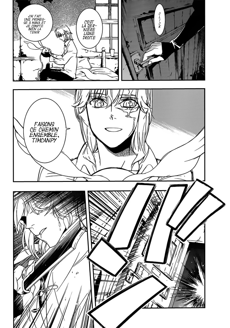 Read D Gray Man FR Manga Online