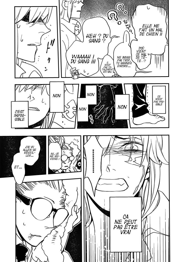 Read D Gray Man FR Manga Online