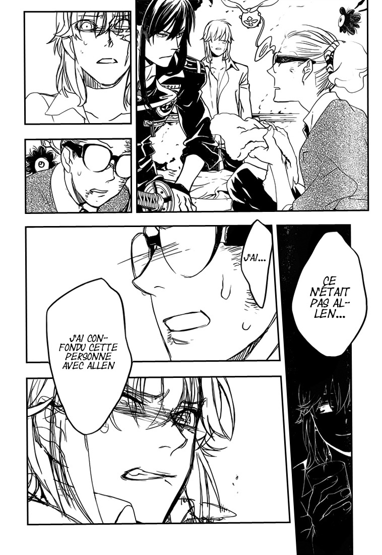 Read D Gray Man FR Manga Online