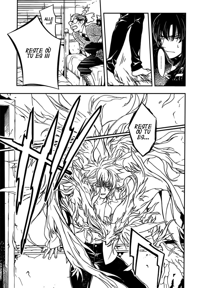 Read D Gray Man FR Manga Online