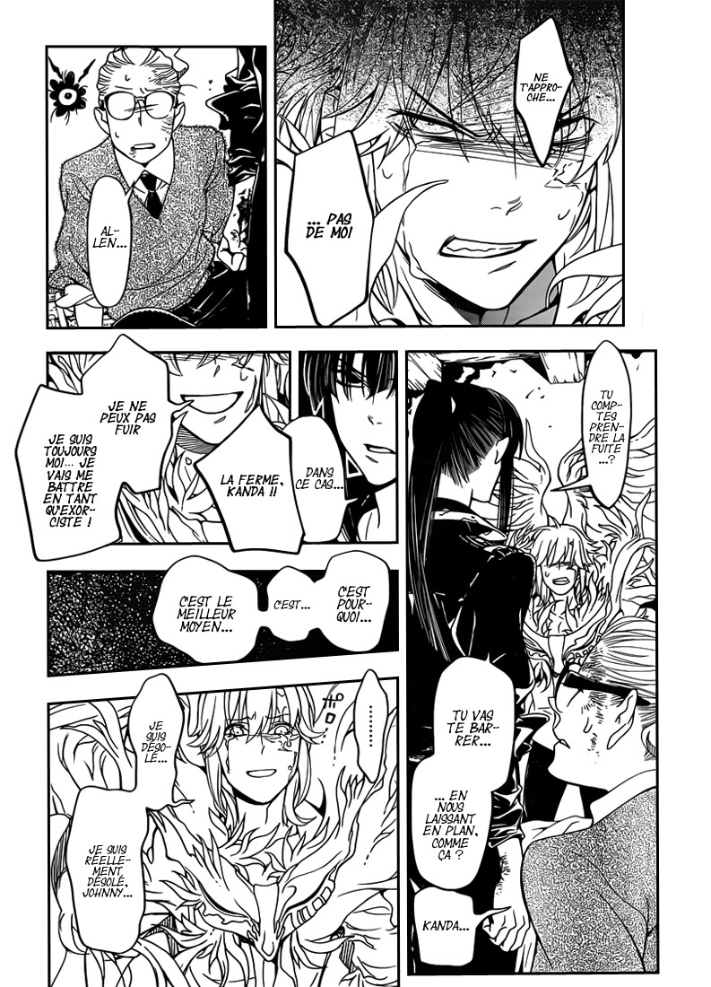 Read D Gray Man FR Manga Online