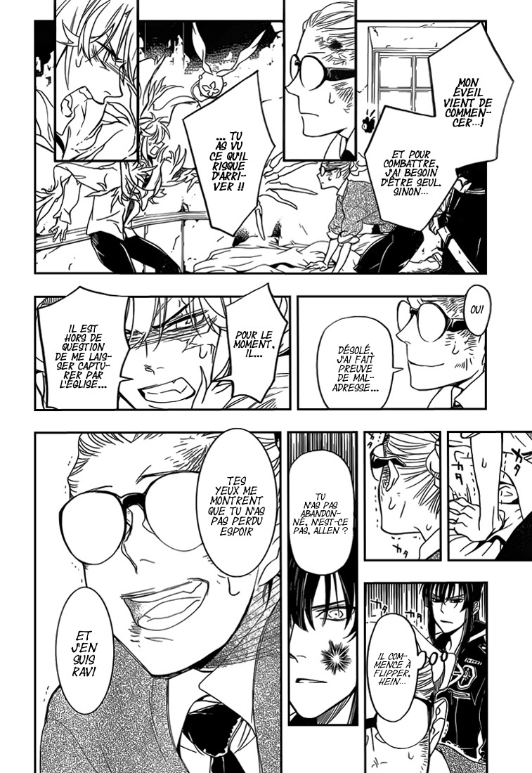 Read D Gray Man FR Manga Online