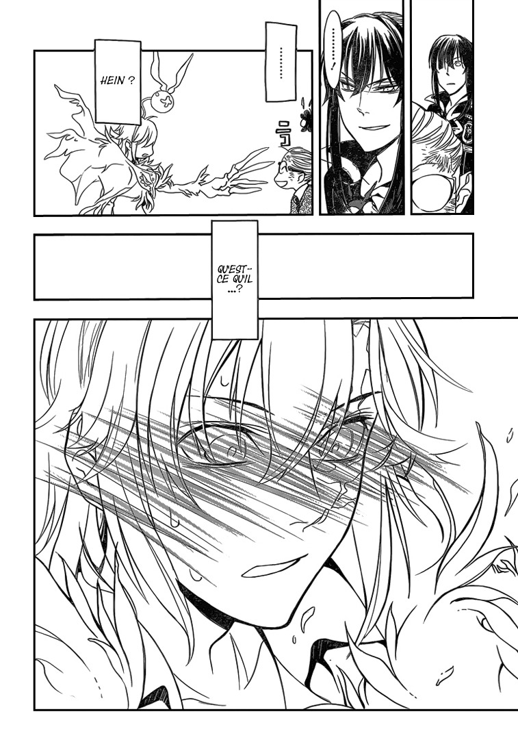 Read D Gray Man FR Manga Online