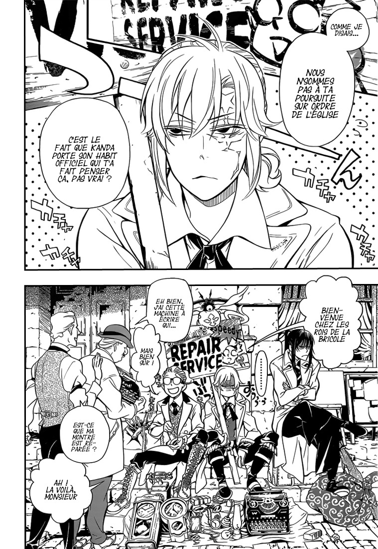 Read D Gray Man FR Manga Online