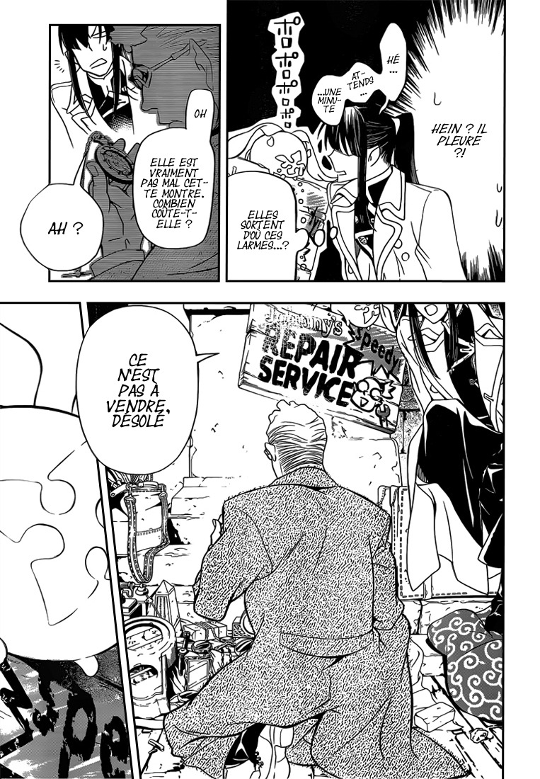 Read D Gray Man FR Manga Online