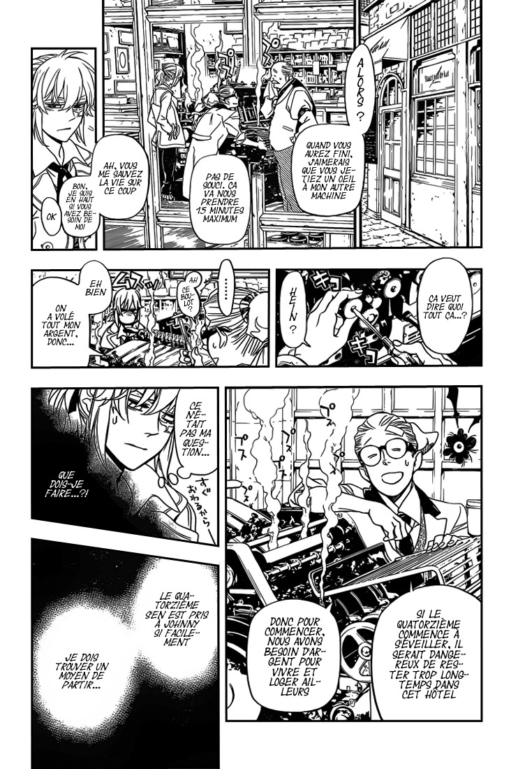 Read D Gray Man FR Manga Online