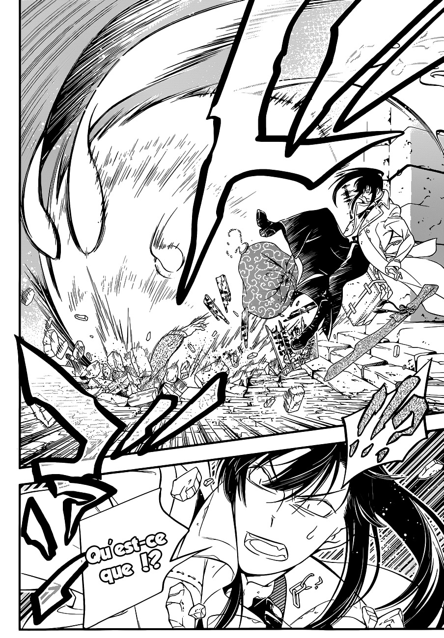 Read D Gray Man FR Manga Online