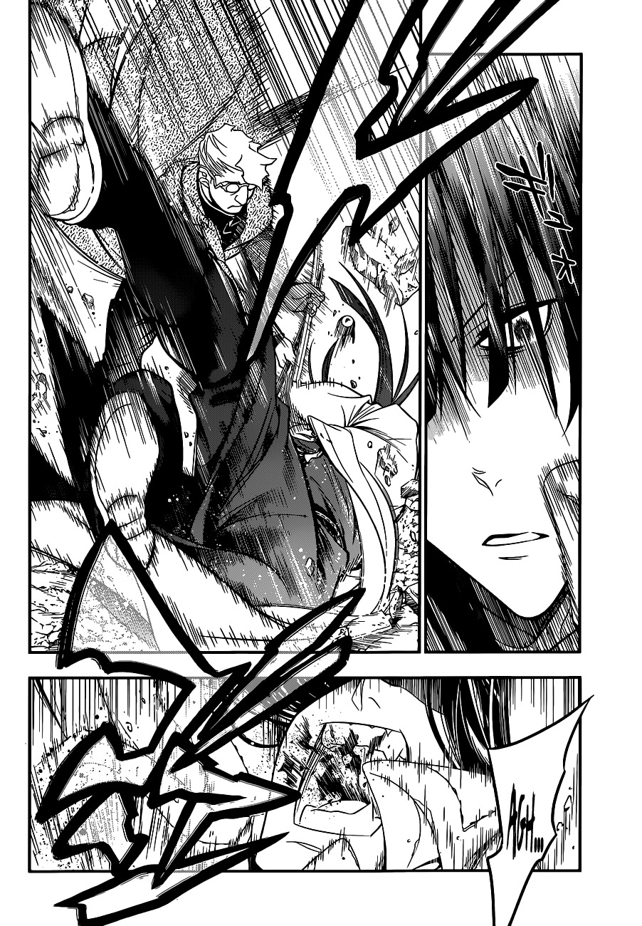 Read D Gray Man FR Manga Online