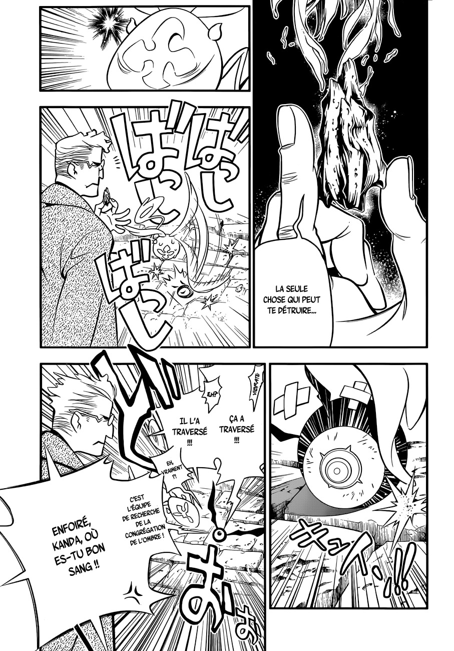 Read D Gray Man FR Manga Online