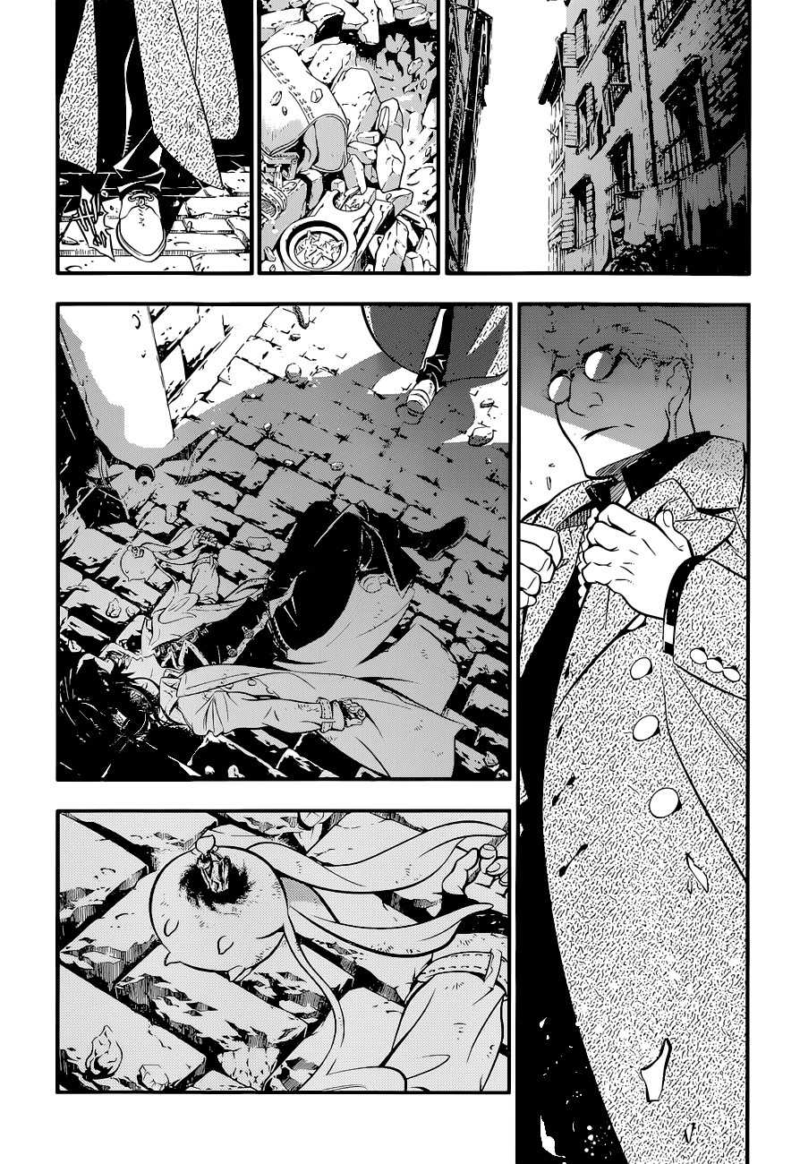 Read D Gray Man FR Manga Online