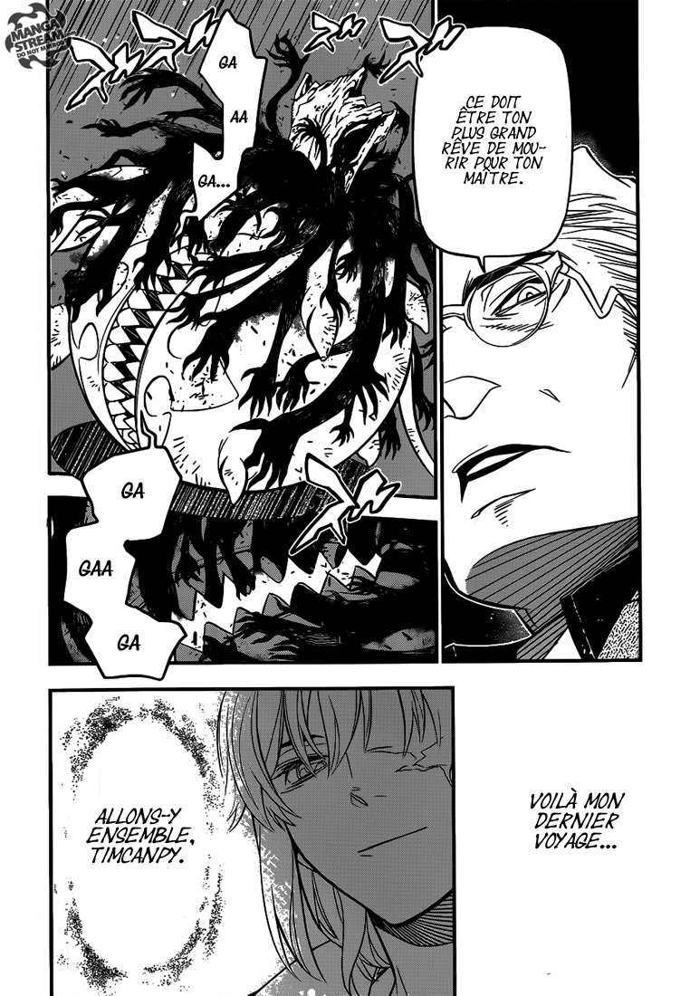 Read D Gray Man FR Manga Online
