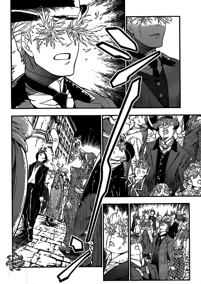 Read D Gray Man FR Manga Online