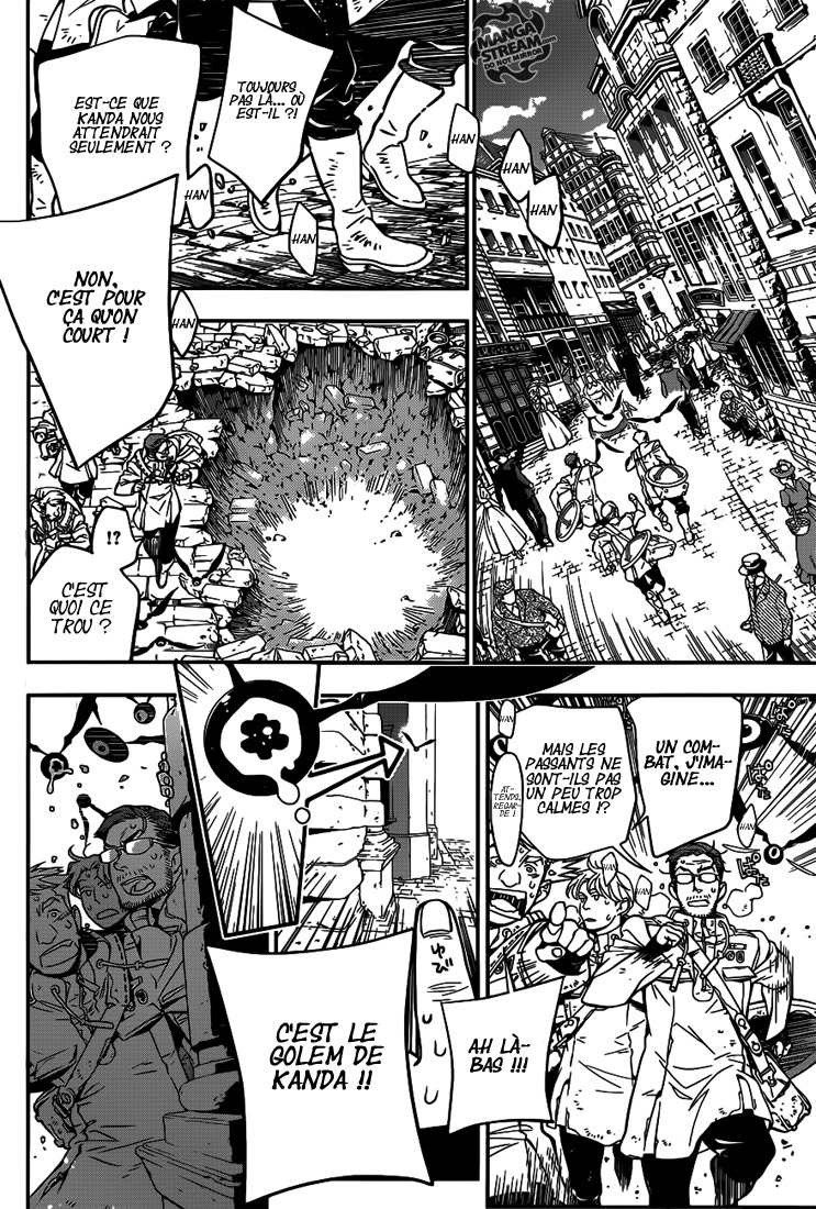 Read D Gray Man FR Manga Online