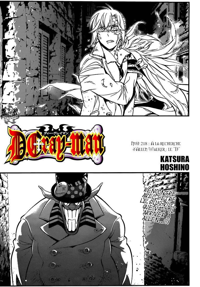 Read D Gray Man FR Manga Online