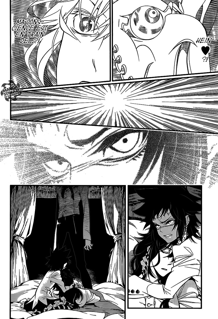 Read D Gray Man FR Manga Online