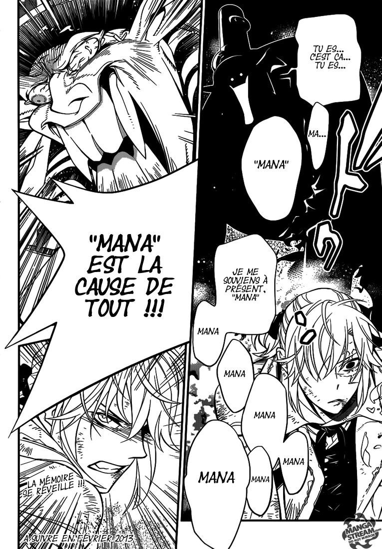 Read D Gray Man FR Manga Online