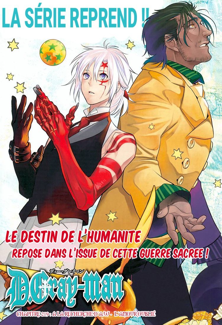 Read D Gray Man FR Manga Online