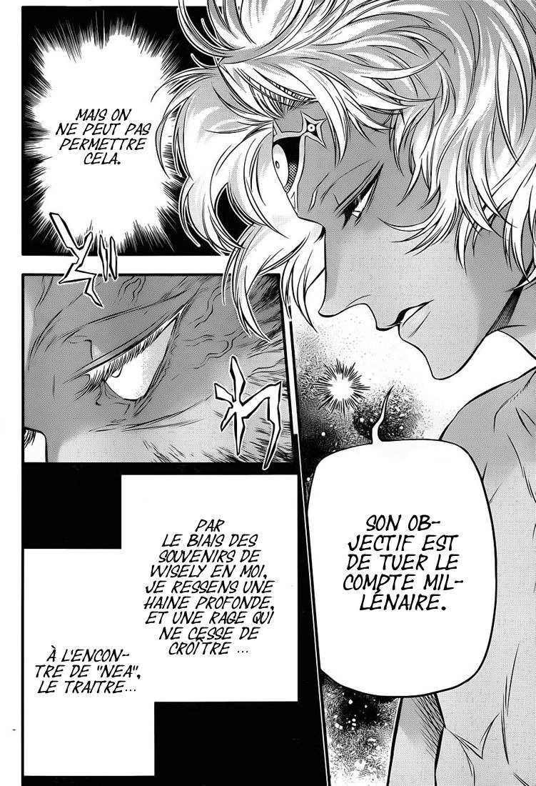 Read D Gray Man FR Manga Online