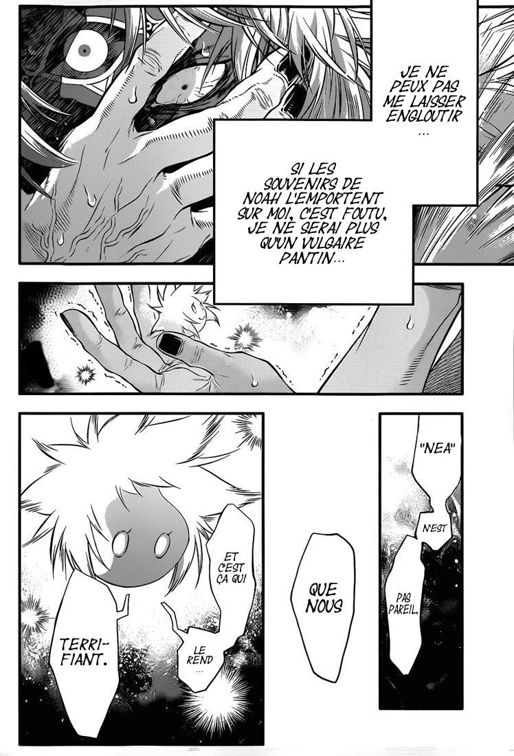 Read D Gray Man FR Manga Online