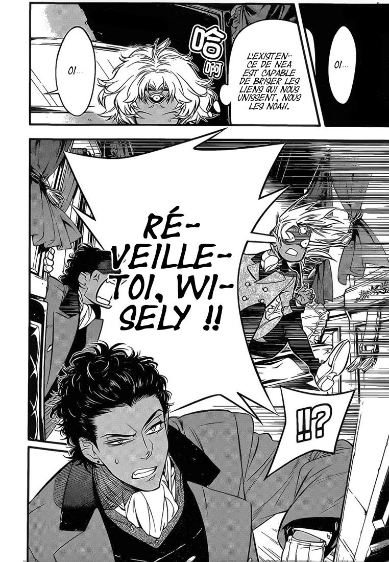 Read D Gray Man FR Manga Online