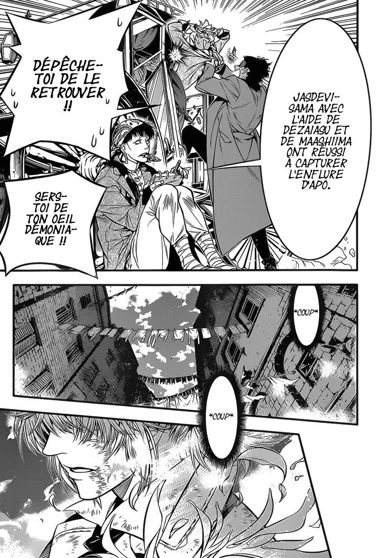 Read D Gray Man FR Manga Online