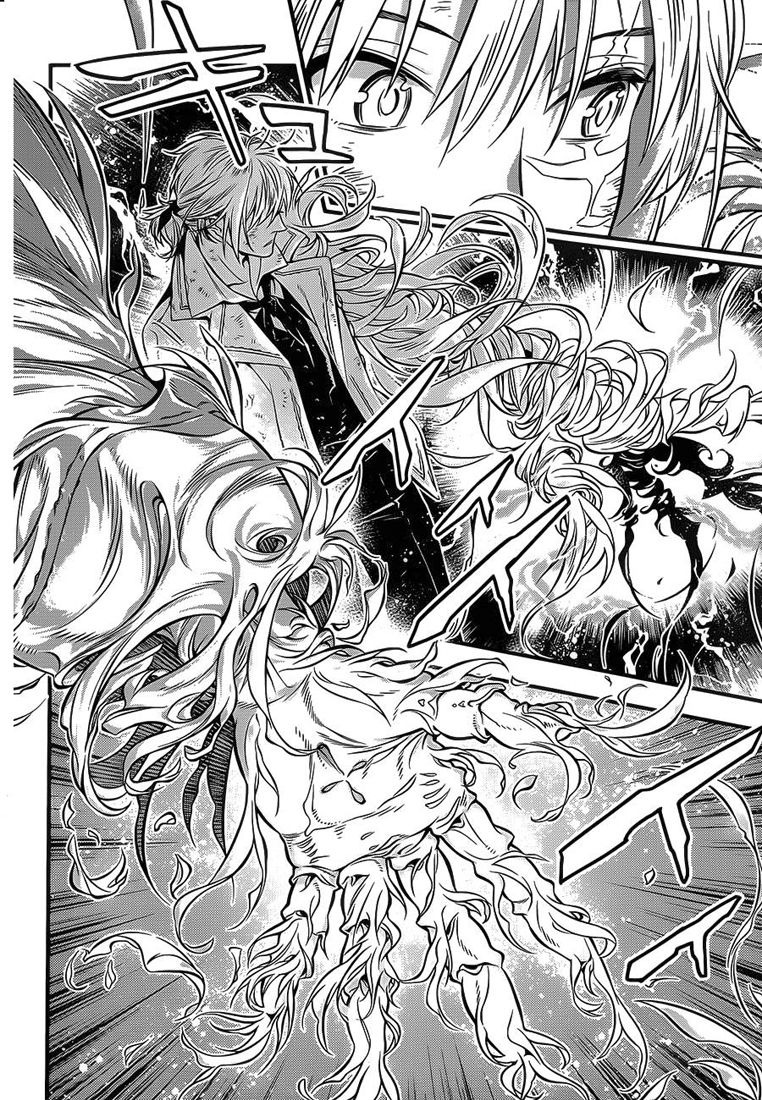 Read D Gray Man FR Manga Online