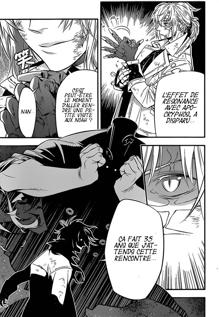Read D Gray Man FR Manga Online