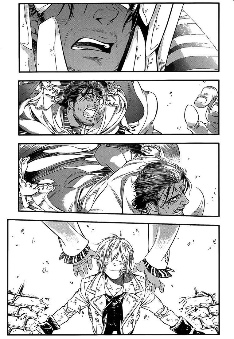 Read D Gray Man FR Manga Online